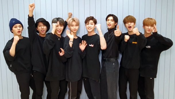 Stray Kids for JYP Entertainment audition event cover