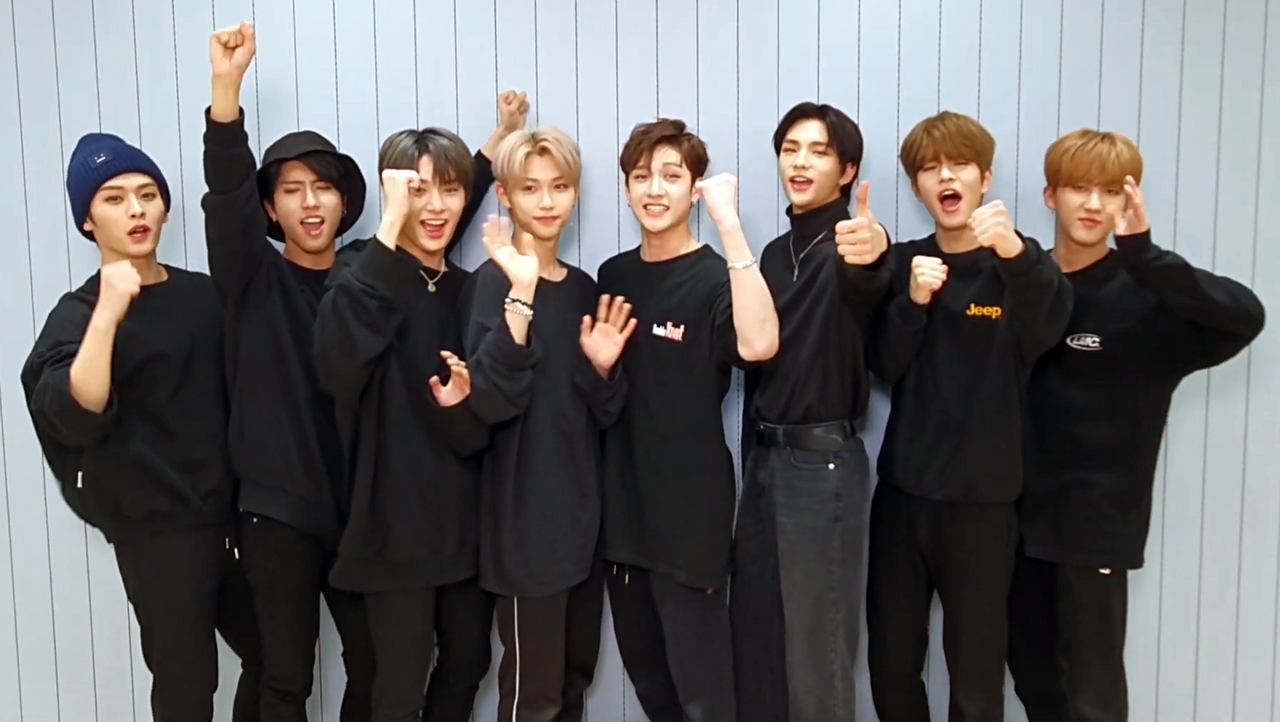 Stray Kids for JYP Entertainment audition event cover
