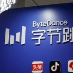 Papan display branding ByteDance dengan logo aplikasi TikTok, Toutiao, Xigua Video dan Huoshan di acara perusahaan
