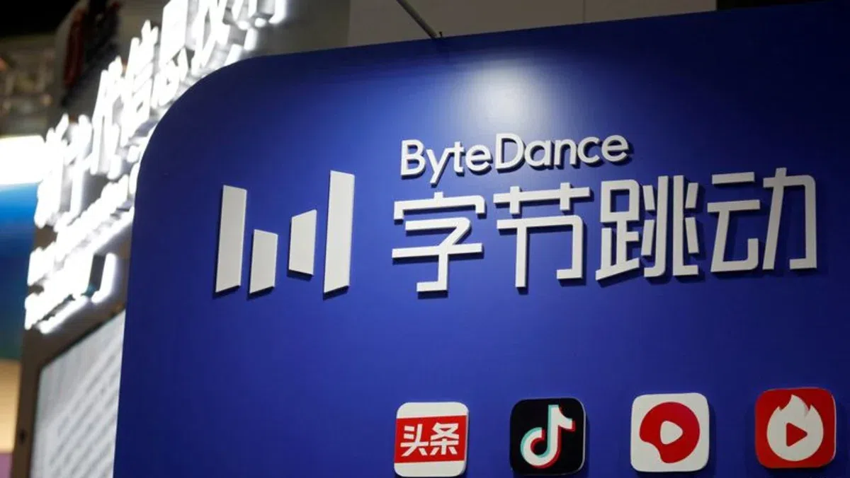 Papan display branding ByteDance dengan logo aplikasi TikTok, Toutiao, Xigua Video dan Huoshan di acara perusahaan