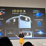 iQOO X ponsel konsep dengan baterai solid-state 15.000 mAh dipamerkan di acara peluncuran