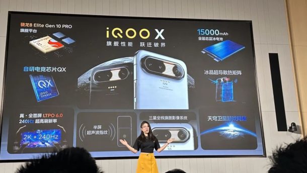 iQOO X ponsel konsep dengan baterai solid-state 15.000 mAh dipamerkan di acara peluncuran