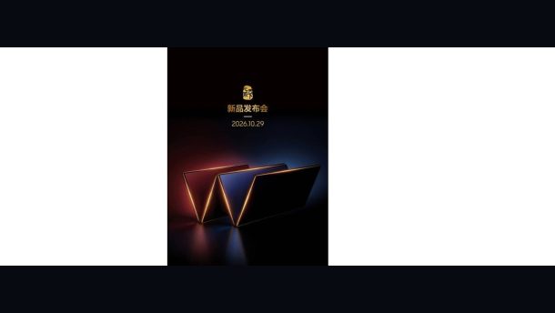 Poster teaser Samsung W27 untuk peluncuran 29 Oktober 2026