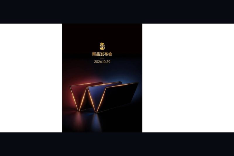 Samsung W27 Meluncur 29 Oktober 2026: Ponsel Lipat Mewah Eksklusif China
